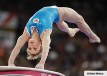 GYMNASTIQUE ARTISTIQUE FEMININE