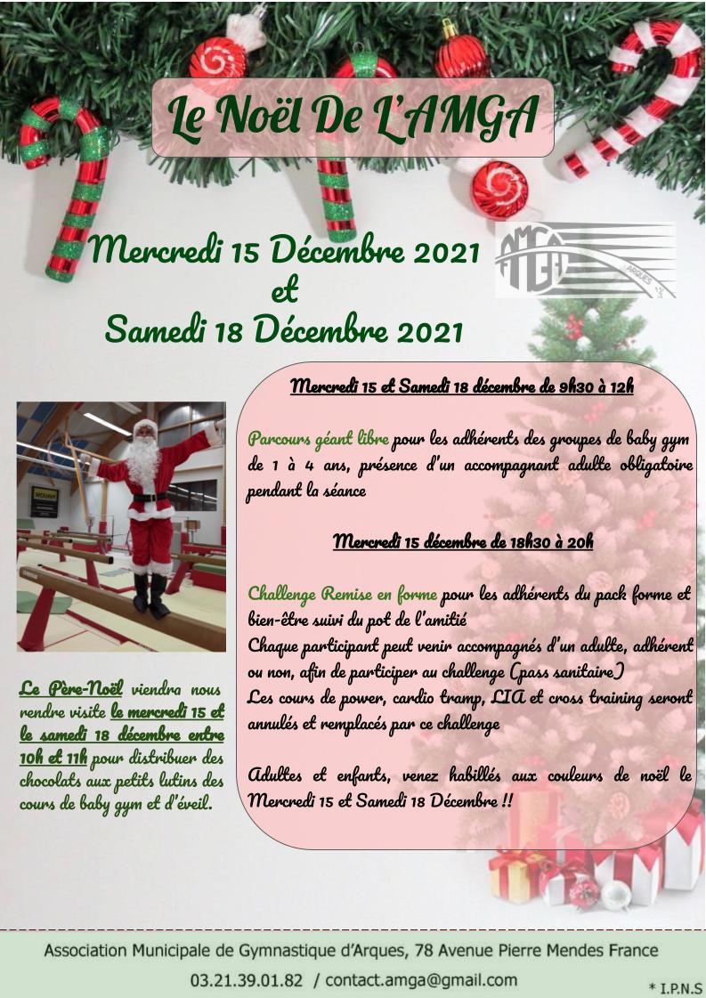Le Noël de l'AMGA Le Noël de l'AMGA