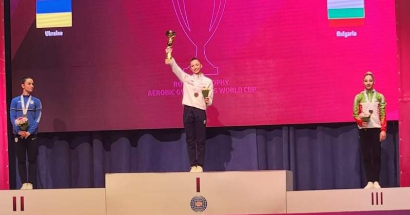 Gymnastique Aérobic : Maëlys vainqueur de la coupe du monde !! Gymnastique Aérobic : Maëlys vainqueur de la coupe du monde !!