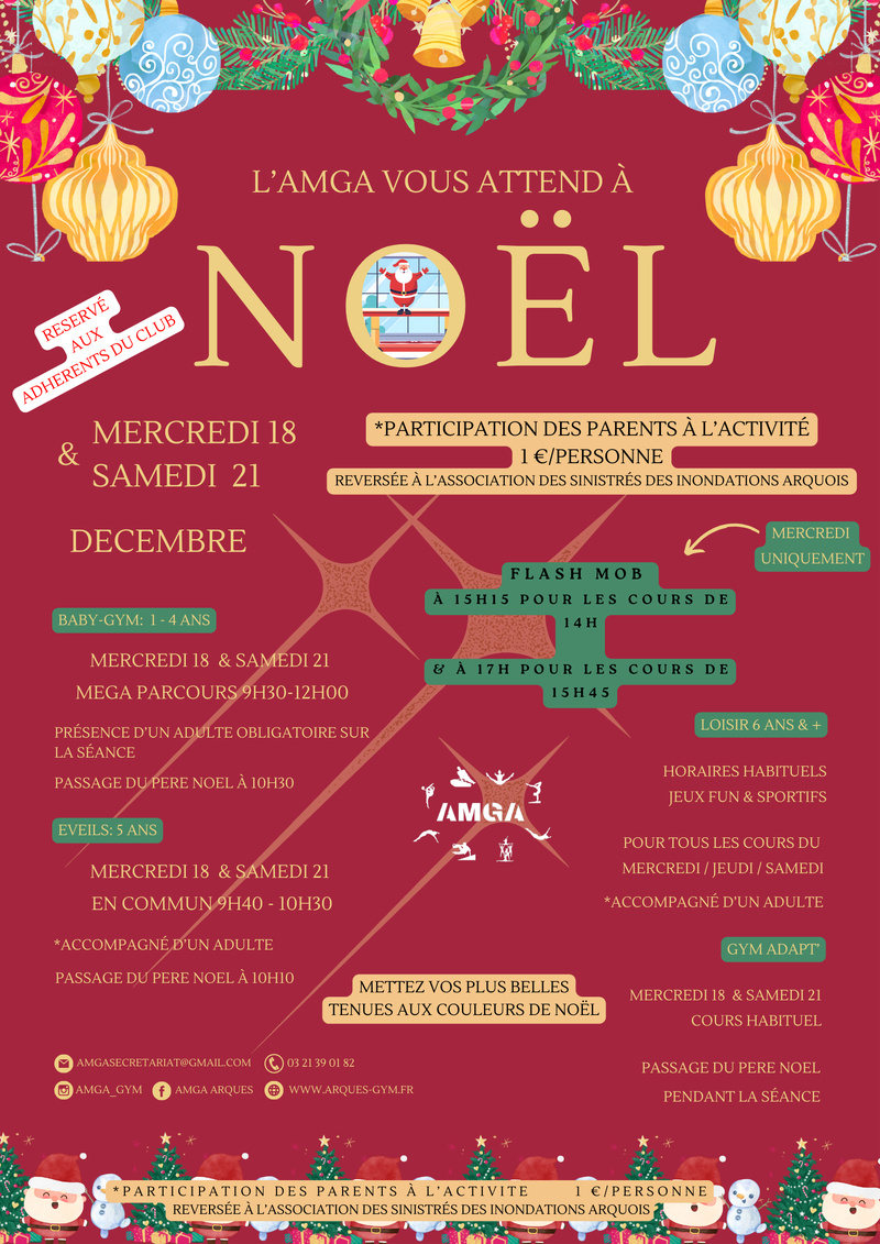 AMGA: Animations spéciales Noël pour nos adhérents du 18 au 21 décembre 2024 AMGA: Animations spéciales Noël pour nos adhérents du 18 au 21 décembre 2024